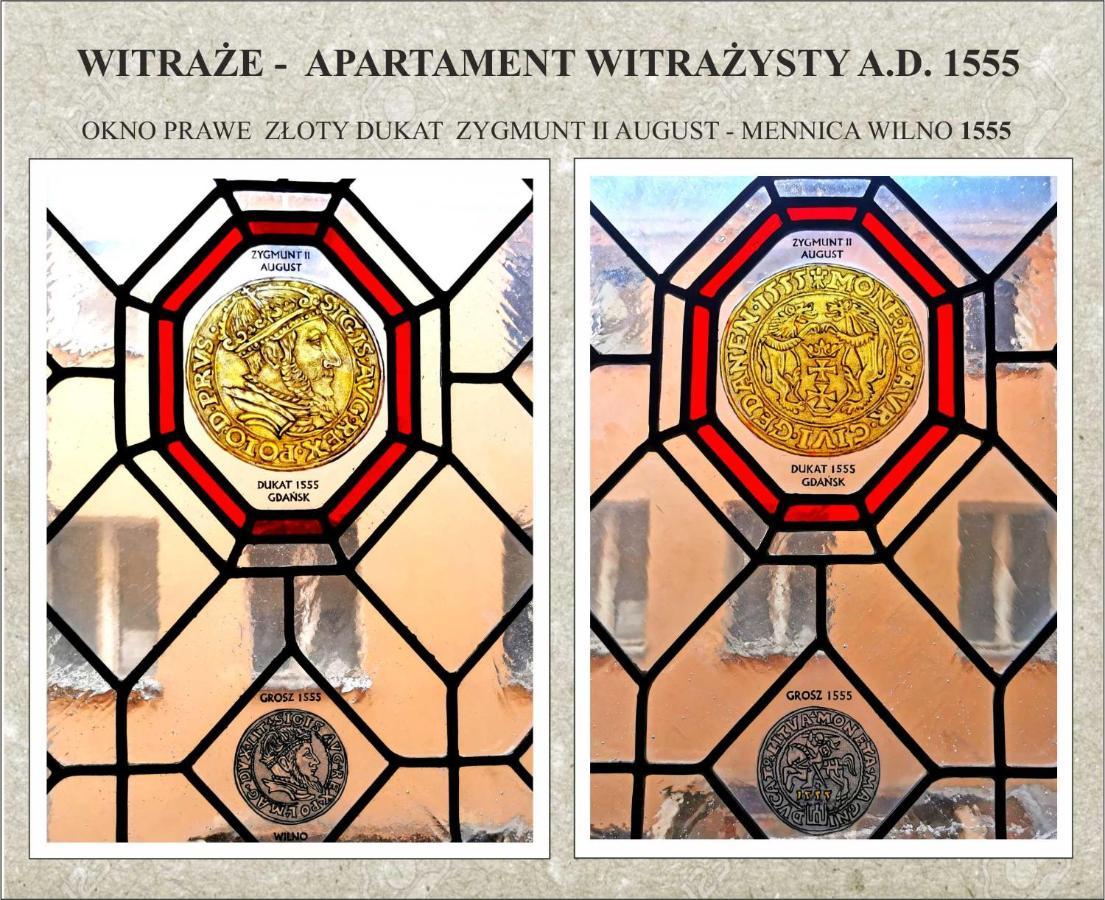 Apartament Witrażysty A.D. 1555 Stary Toruń Zewnętrze zdjęcie